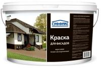 Краска Суффикс фасадная акриловая  1,0кг 