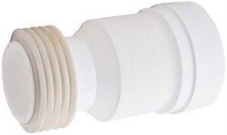 Гофра к унитазу 250-500мм Aguant