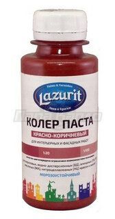 Колер 0,1л, № 8 красно-коричневый  Lazurit