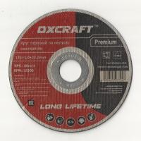 Круг отрезной 125х1,0х22,2мм металл Oxcraft---