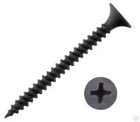 Саморез металл 3,5х 45  500шт(5)