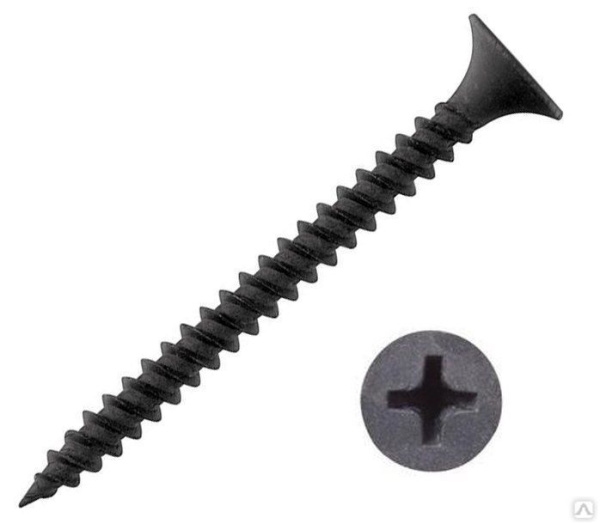 Саморез металл 4,8х 90  200шт(3)