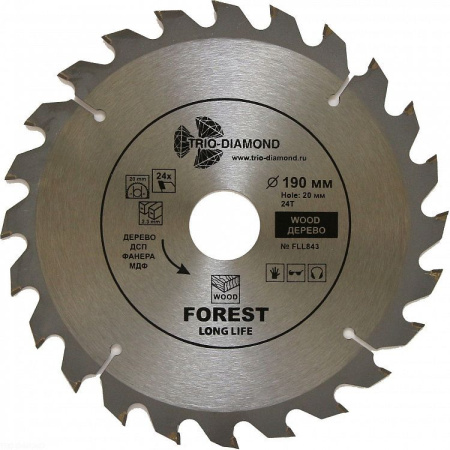 Диск пильный 190х20х2,4мм 24Т по дереву Forest Long Life Trio-Diamond