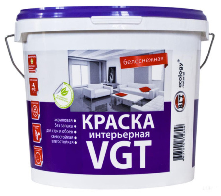 Краска ВГТ ВД-АК-2180  1,5 кг интерьерная белоснежная
