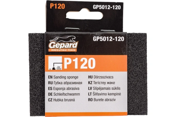 Губка шлифовальная 100х70х25мм Р120 Gepard