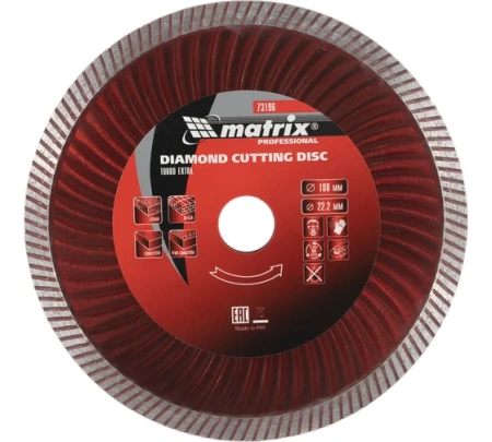 Диск алмазный ж/б 180х22,2х3.0мм турбо Matrix