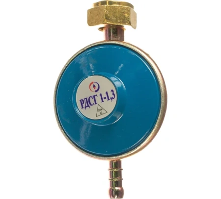 Редуктор пропановый РДСГ 1-1,3 (лягушка)мини Brima----