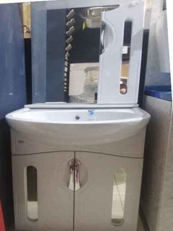 Тумба Уют 60  с умывальником Brunnen