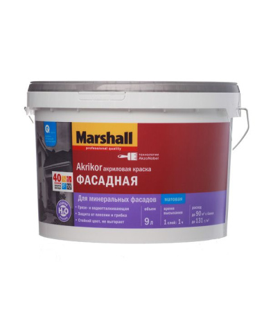 Краска Marshall Akrikor фасадная силикон-акриловая  9,0л BC 5%